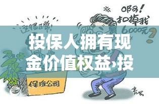 一分钟介绍使用“微信牛牛房卡充值”详细房卡怎么购买教程