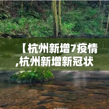 一分钟介绍使用“微信金花房卡怎样购买”详细房卡怎么购买教程