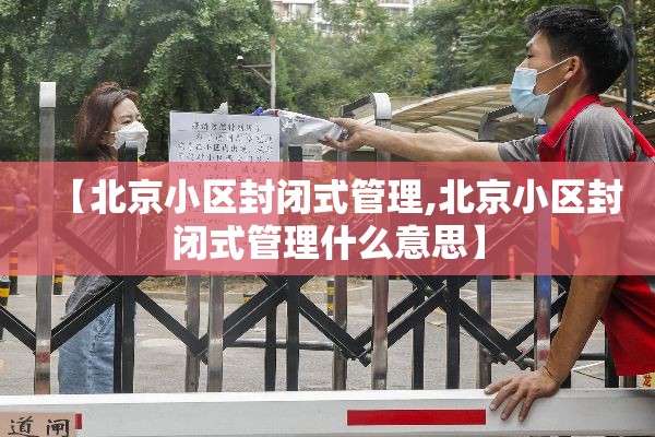 给大家讲解“微信牛牛房卡哪里买的”获取房卡教程-哔哩哔哩