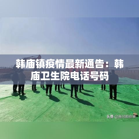 一分钟实测分享“微信炸 金花房卡在哪充值”房卡使用教程