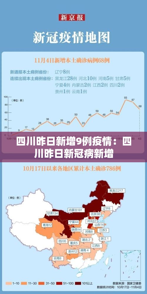 分享实测“微信斗牛房卡怎么弄	”轻松获取房卡全渠道
