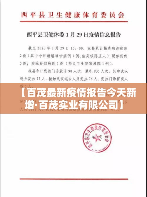 全攻略普及“微信牛牛房卡金花房卡”详细房卡使用教程