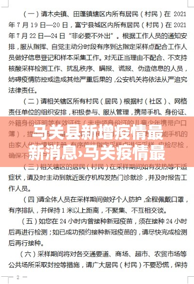 秒懂百科“微信开牛牛房卡在哪里”链接房卡在哪里获取