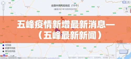 玩家必备教程“微信斗牛链接房卡购买”详细房卡教程