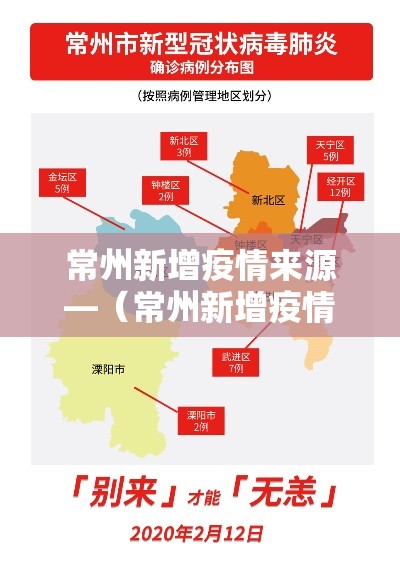 辅助神器“东南剥皮确实真的有挂”(透视)其实确实有挂