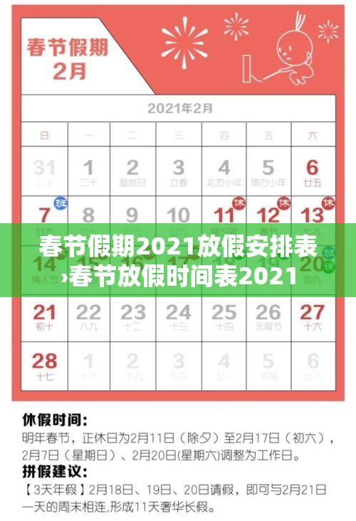 全攻略普及“微信牛牛群房间卡如何购买”轻松获取房卡全渠道