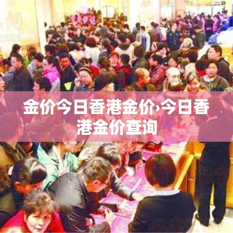 房卡必备教程“新二号大厅牛牛房卡”详细房卡怎么购买教程