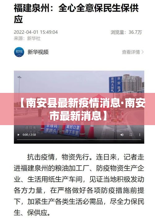 玩家必备教程“微信链接”房卡怎么购买
