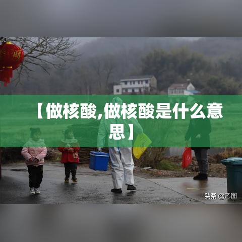 【长春最新疫情新增人员,长春最新疫情新增人员公告】