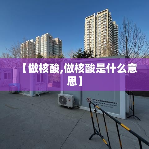 344国道限行›344国道限号吗