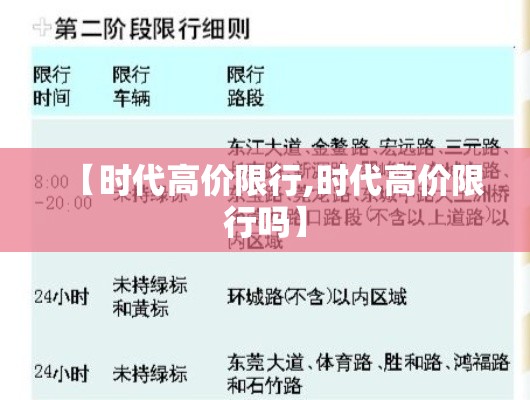 科普一下“创建微信斗牛链接房卡怎么弄”详细房卡使用教程