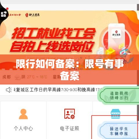 重庆每天新增疫情›重庆昨天新增多少例病人