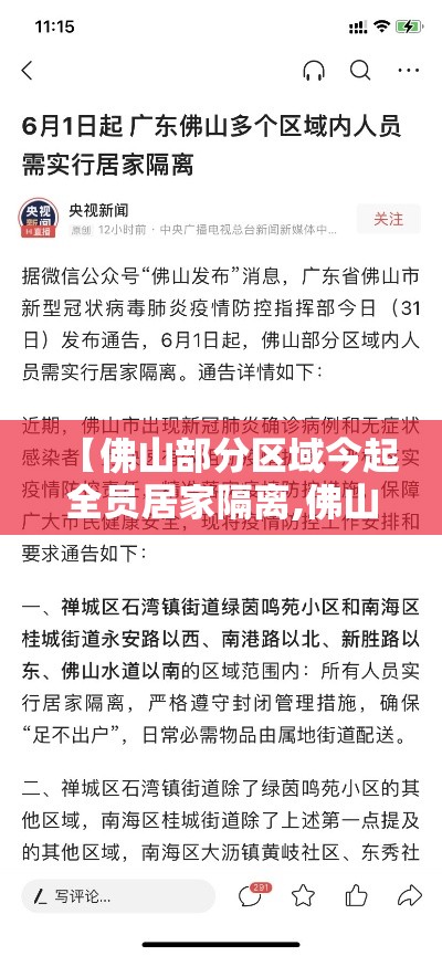 秒懂教程“微信群牛牛房间房卡充值”详细房卡教程