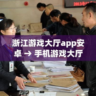 玩家攻略“微信金花牛牛房卡怎么买”购买房卡介绍