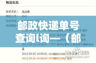 一分钟介绍使用“微信牛牛链接房卡多少钱一张”房卡链接获取