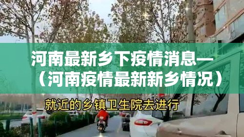 一分钟介绍使用“微信炸 金花是怎么买房卡开房间的”房卡链接获取