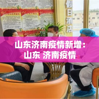 秒懂百科“微信群链接牛牛房卡”房卡使用教程