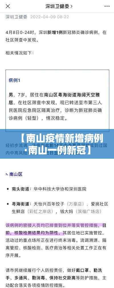 一分钟实测分享“微信炸 金花房卡链接在哪弄”详细房卡怎么购买教程