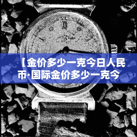 秒懂百科“微信群链接牛牛房卡	”房卡使用教程