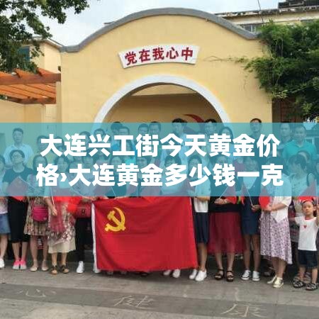 辽宁专业推拉窗五金价格 → 推拉窗配件品牌 辽宁专业推拉窗五金价格 → 推拉窗配件品牌