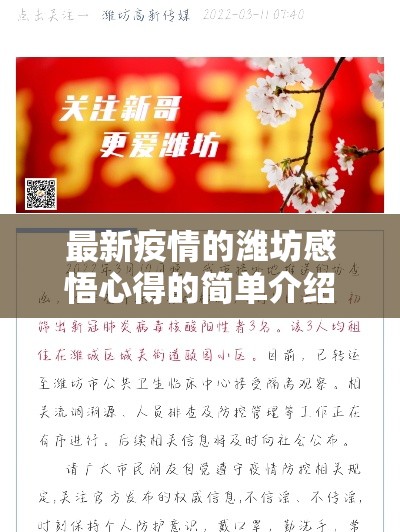 【中国取消2022年冬奥会·2022冬奥会取消了吗?】