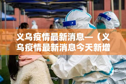 一分钟实测分享“斗牛炸 金花房卡买房卡”详细房卡怎么购买教程