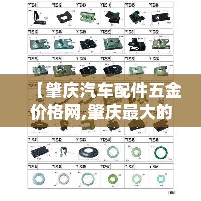 秒懂教程“炸 金花链接在线客服	”房卡怎么购买