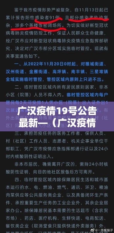 给大家讲解“微信牛牛链接版 有房卡”详细房卡怎么购买教程