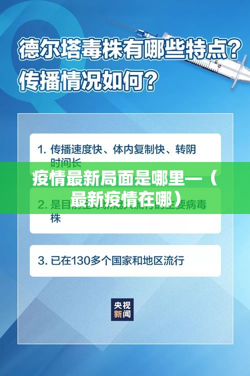 一分钟实测分享“斗牛炸 金花房卡买房卡”详细房卡怎么购买教程