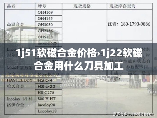 浙江新增本土确诊病例56例—（浙江新增本土确诊病例56例）