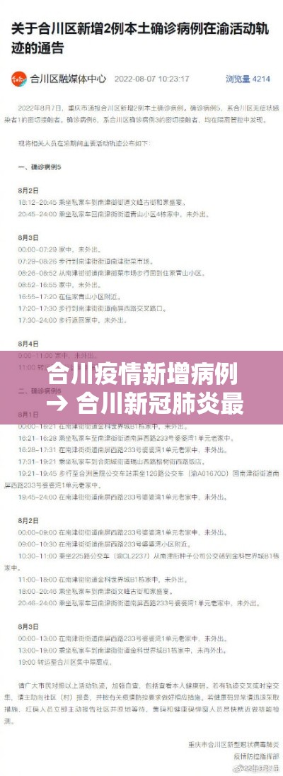 秒懂教程“炸 金花链接在线客服”房卡怎么购买