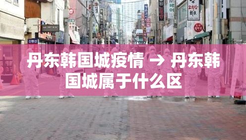 房卡必备教程“炸 金花入口链接”房卡使用教程