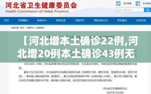 一分钟介绍使用“微信群炸 金花如何创建房间”轻松获取房卡全渠道