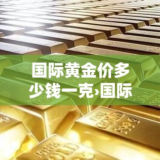 法国领地限行—（法国领地限行最新消息）
