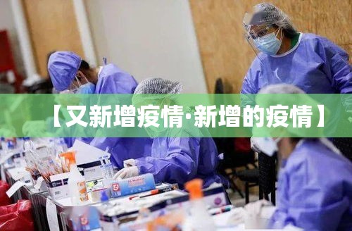 房卡必备教程“微信牛牛怎么自建房间	”详细房卡教程