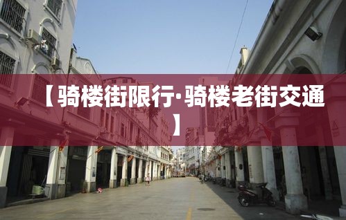 合阳县高速最新疫情 → 合阳高速公路封闭最新消息