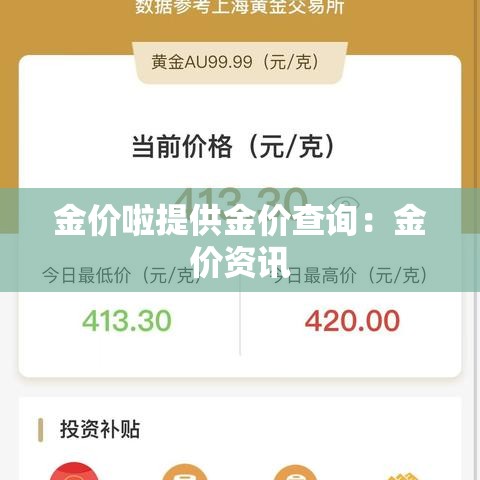 房卡全攻略“微信牛牛怎么自建房间”轻松获取房卡全渠道