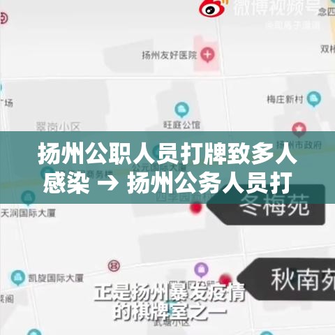 秒懂百科“微信金花链接房卡”详细房卡教程