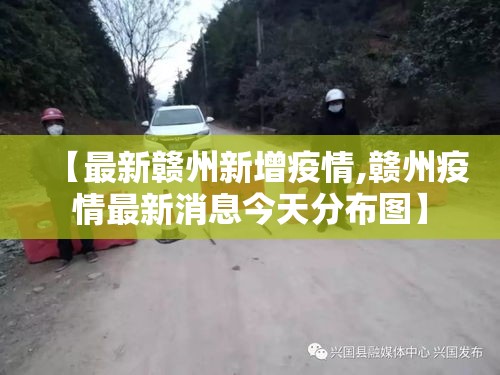 9月份郑州有新增疫情吗—（郑州9月份能恢复正常吗）