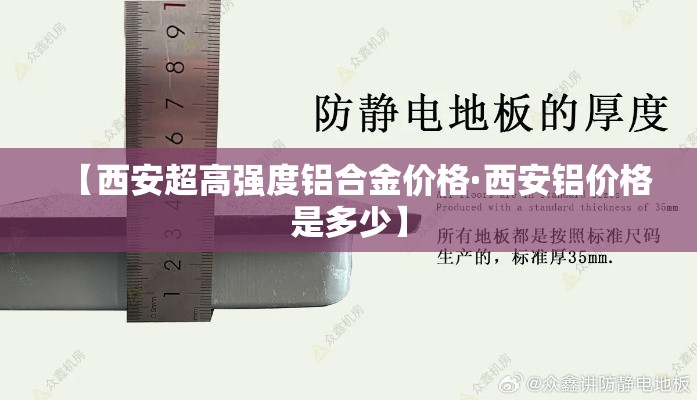 分享实测“微信斗牛房卡大概多少钱一张	”房卡链接获取