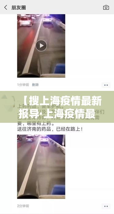 房卡全攻略“新蓝鲸拼三张房间卡”详细房卡教程