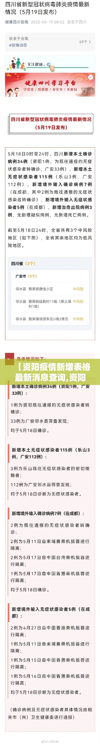 秒懂百科“随意玩大厅在哪里购买房卡”购买房卡介绍
