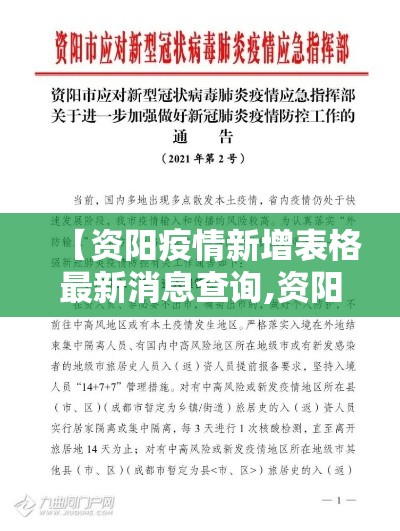 玩家攻略“微信群牛牛房卡”获取房卡教程-哔哩哔哩