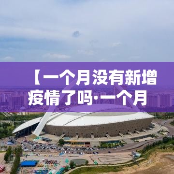 科普一下“炸 金花怎么买房卡”房卡详细充值