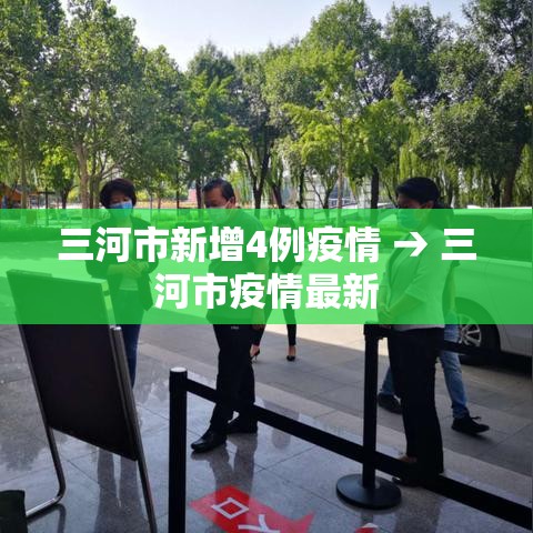 全攻略普及“微信上链接金花房卡购买”详细房卡使用教程