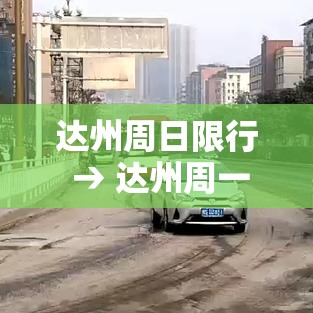 房卡全攻略“新天道牛牛房卡”房卡获取方式