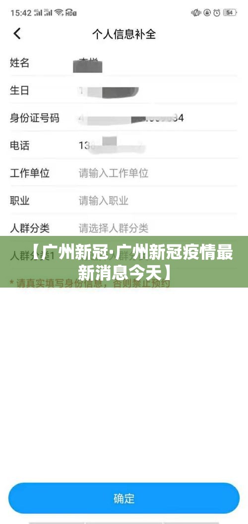 秒懂教程“微信群牛牛房咔去哪买	”轻松获取房卡全渠道