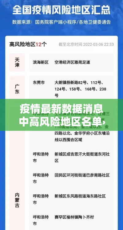 一分钟介绍使用“微信炸 金花链接怎样弄”详细房卡教程