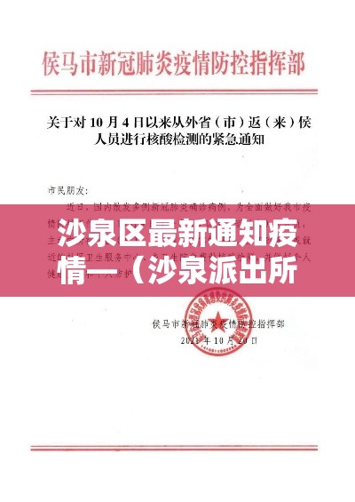 科普一下“金花牛牛房卡在哪里买”轻松获取房卡全渠道