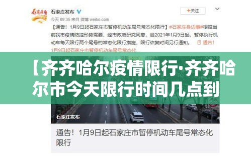 秒懂教程“微信群炸 金花房卡	”房卡详细充值